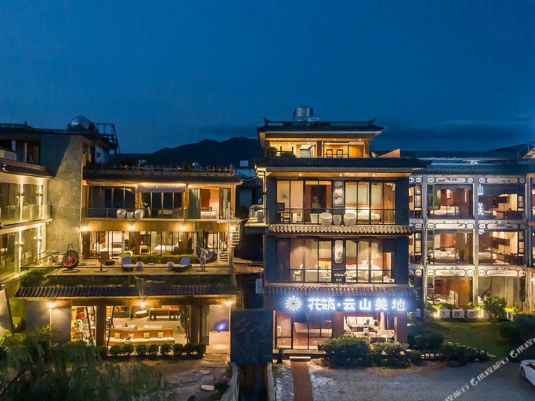 Yunshan Meidi B&B (Dali Erhai Digging Store)