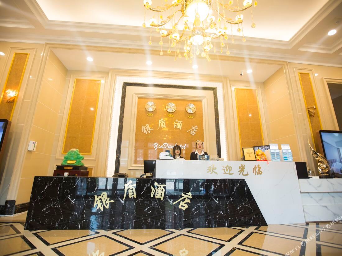 Siping Silver Shield Hotel — фото 5