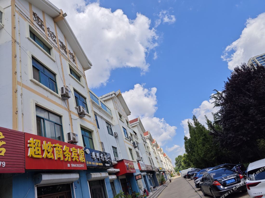 Pingdu Chaoxuan Hotel — фото 3