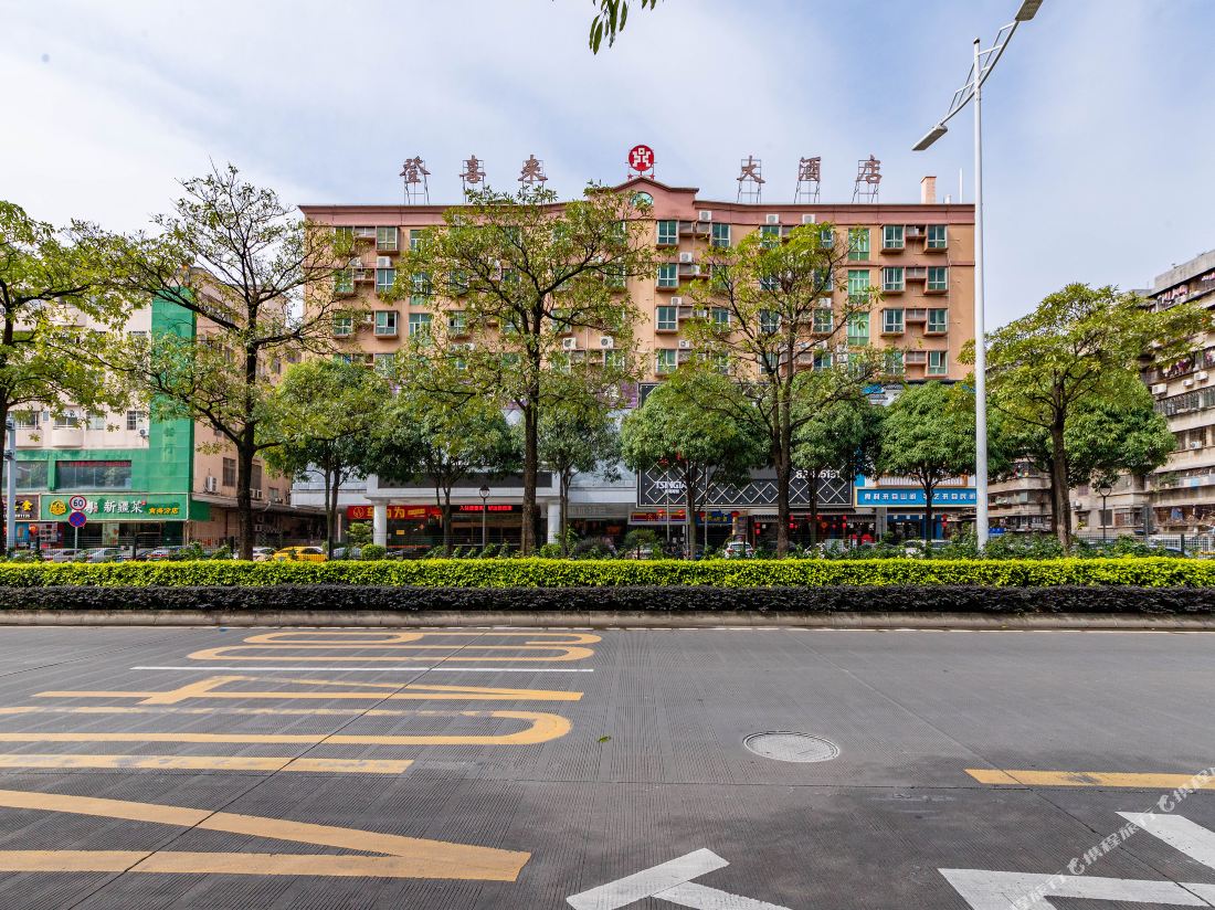 Dancing Ray Hotel — фото 2