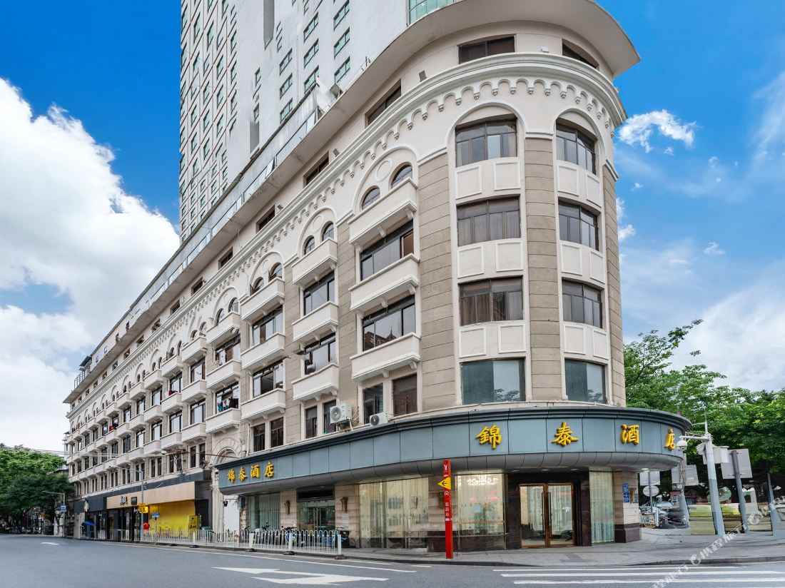 Jintai Hotel (Guangzhou 13th Hangyanjiang West Road)