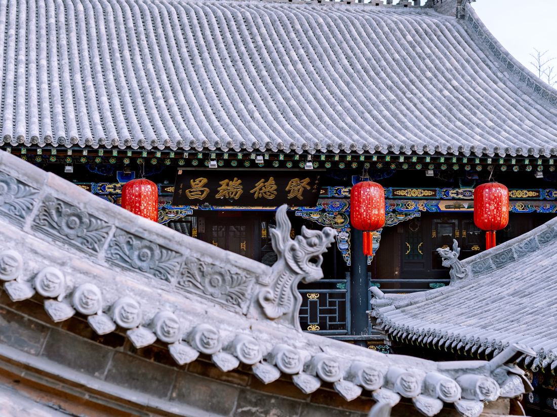 Pingyao Houdefu Inn — фото 3