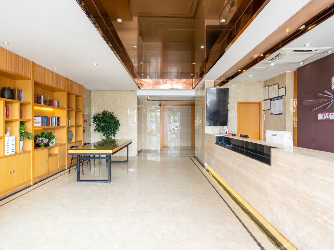 Sushi Light Luxury Hotel (Shanghai Songjiang Rongle East Road)