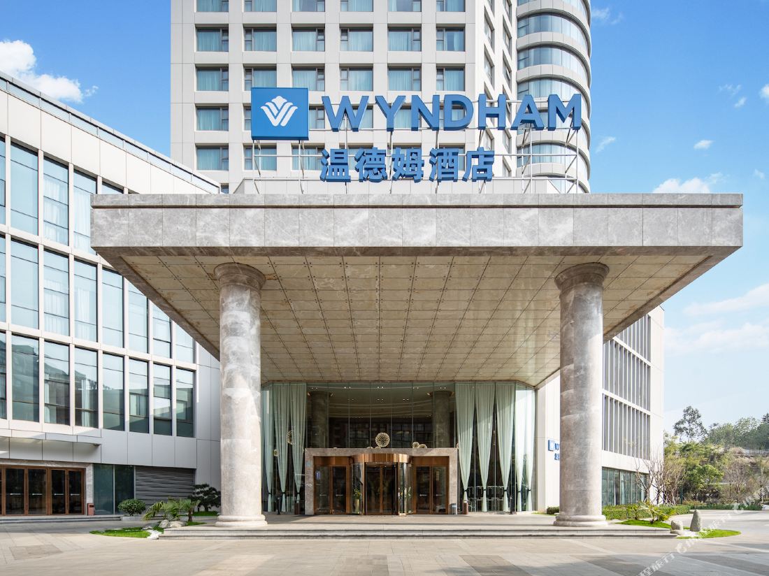 Wyndham Kunming Panlong — фото 2