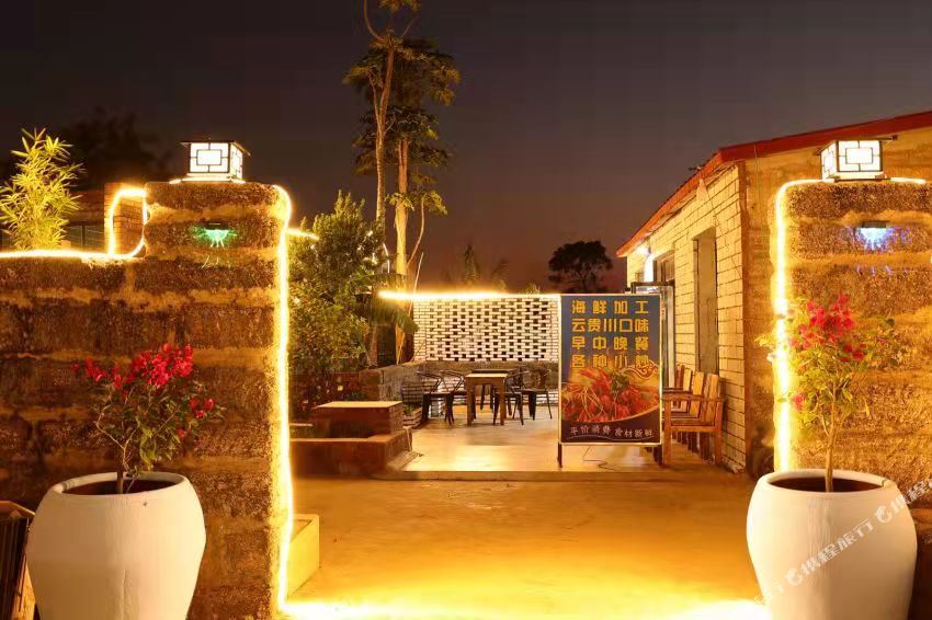 Weizhou Island Summer Sunshine Sea View Hotel