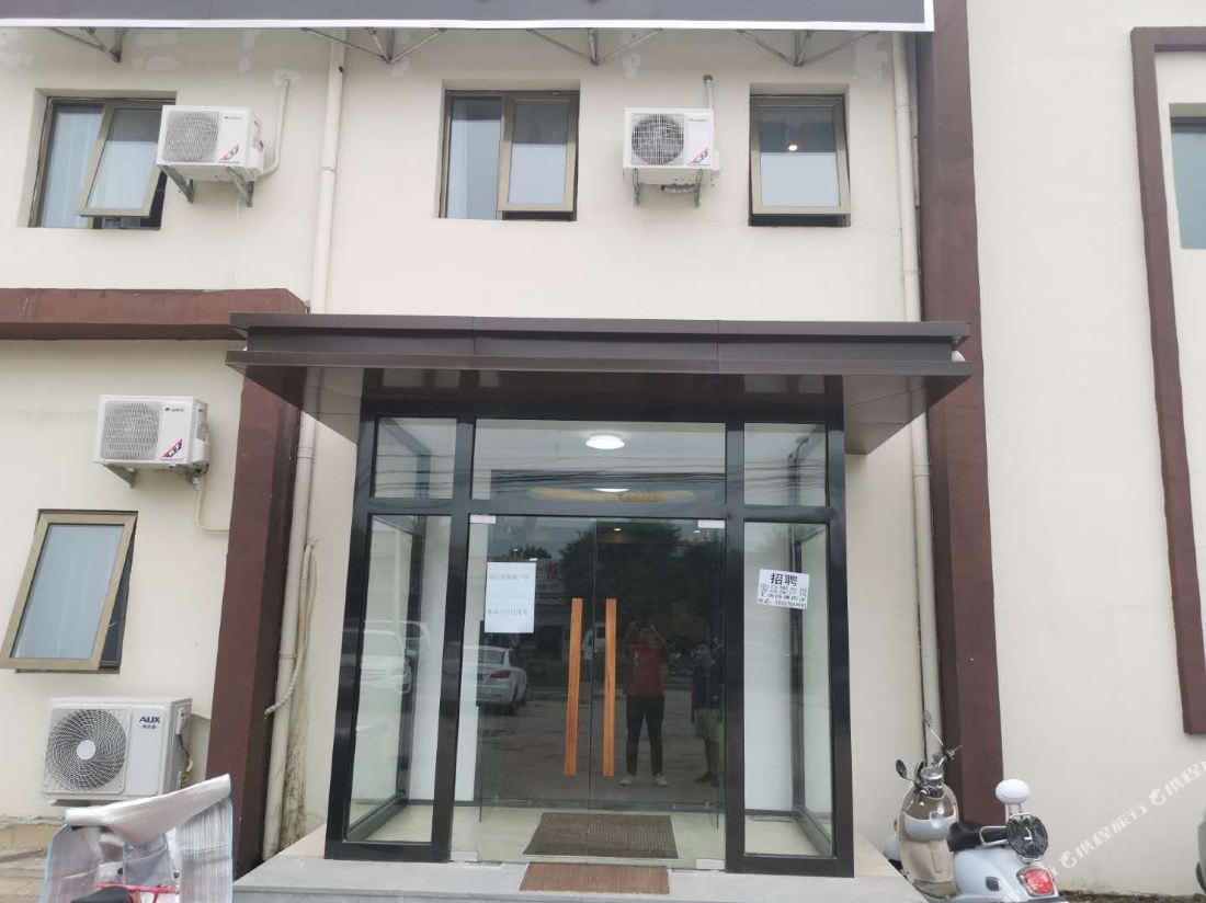 Ruifu Yingbin Hostel