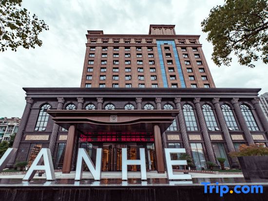 Vanhe Hotel — фото 2