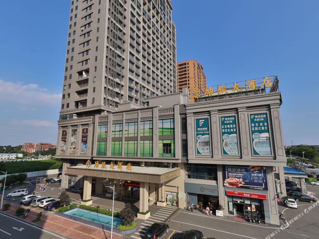 Lijun Hotel — фото 2