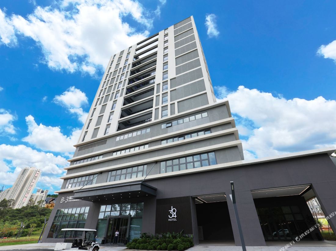 Shenzhen Technology University 1034 Hotel-Managed by Grand Skylight Hotels
