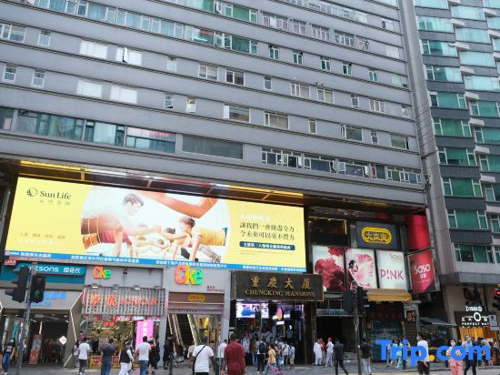 Everest Guest House (3/F)
