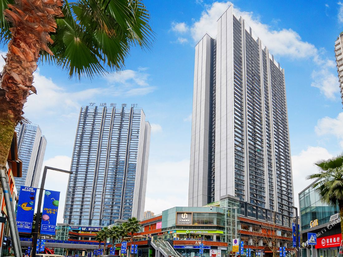 Sweeten Hotel (Chongqing Guanyinqiao Xinyi Street)