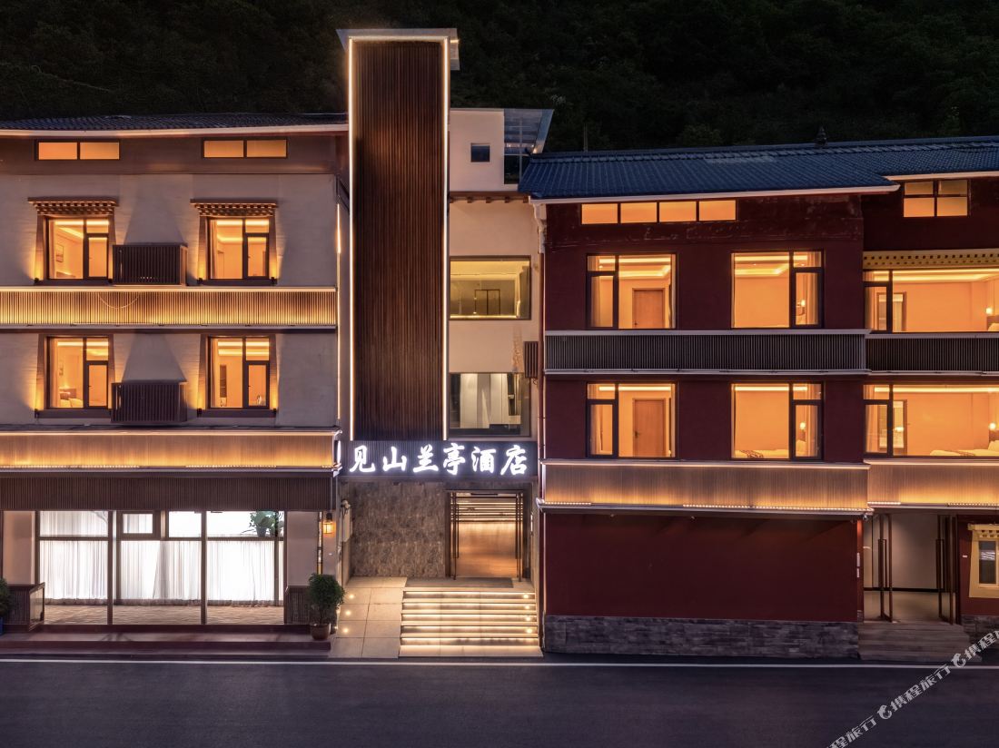 Jianshan Lanting Hotel — фото 2