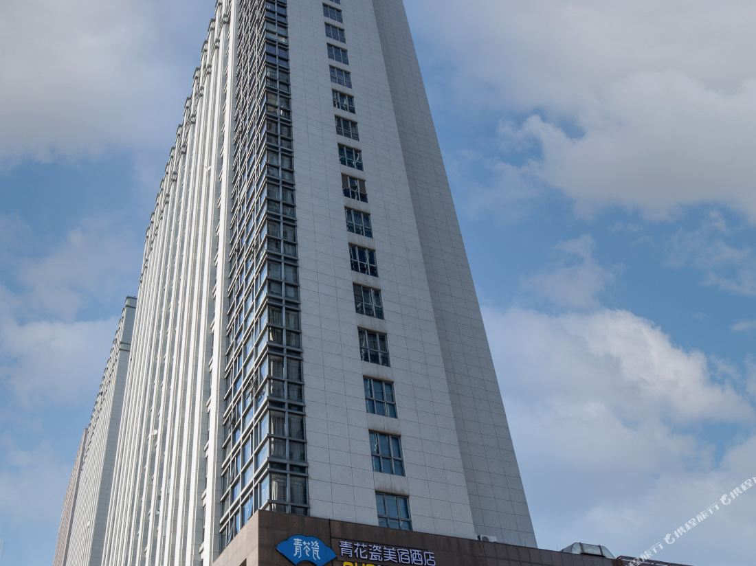 MS Hotel (Ningbo South Railway Station Branch)