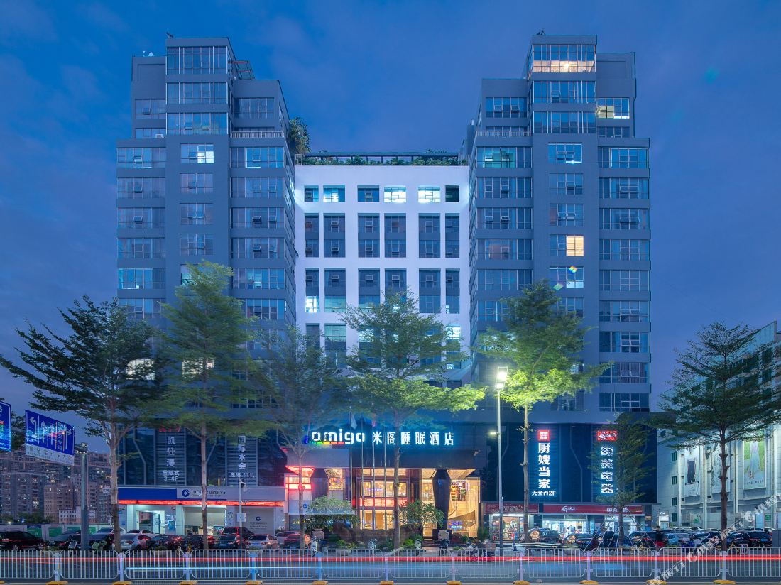 Amigo Sleeping Hotel (Shenzhen North Railway Station)