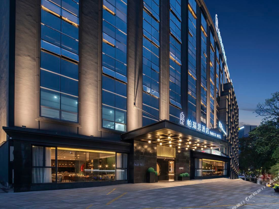 Paris Hotel ningbo
