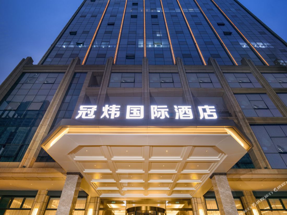 Kunming Guanwei International Hotel (Wanda Twin Tower Xishan)