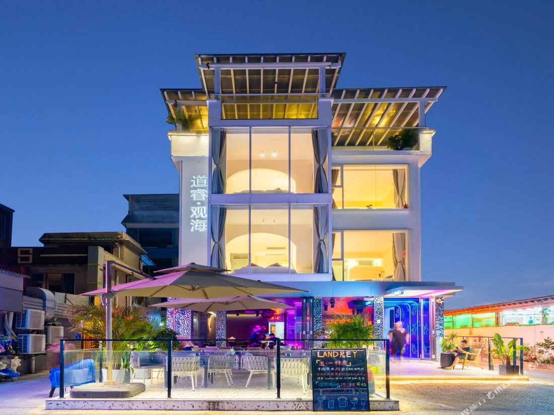 Shenzhen Daoyu Guanhai Homestay (Jiaochangwei Guanhai Branch)