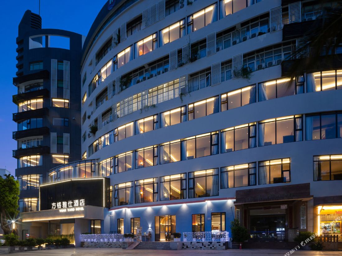 Fang Yashi Hotel