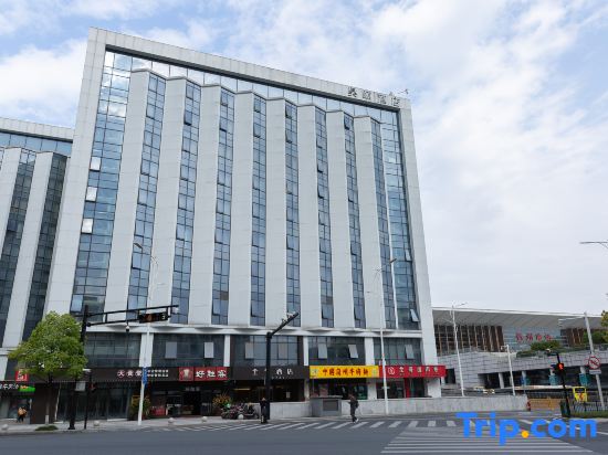 Haoyi Hotel