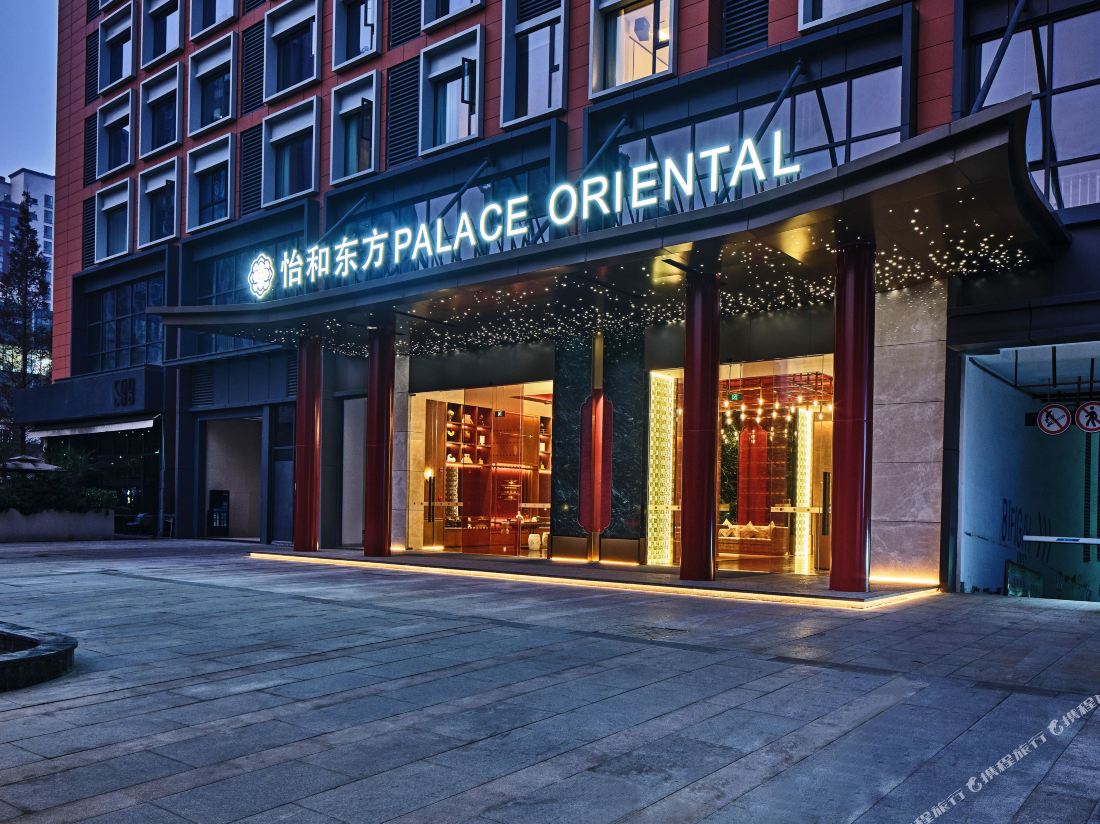 Chengdu Yihe Oriental Hotel(Chengdu West Station Zhongba Subway Station Store)