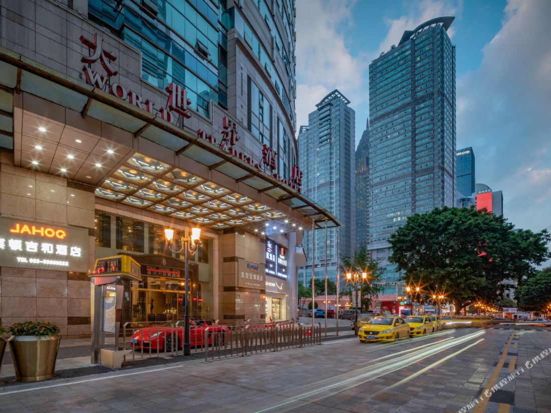 Bindonjihe Hotel (Chongqing Jiefangbei Hongyadong Branch)
