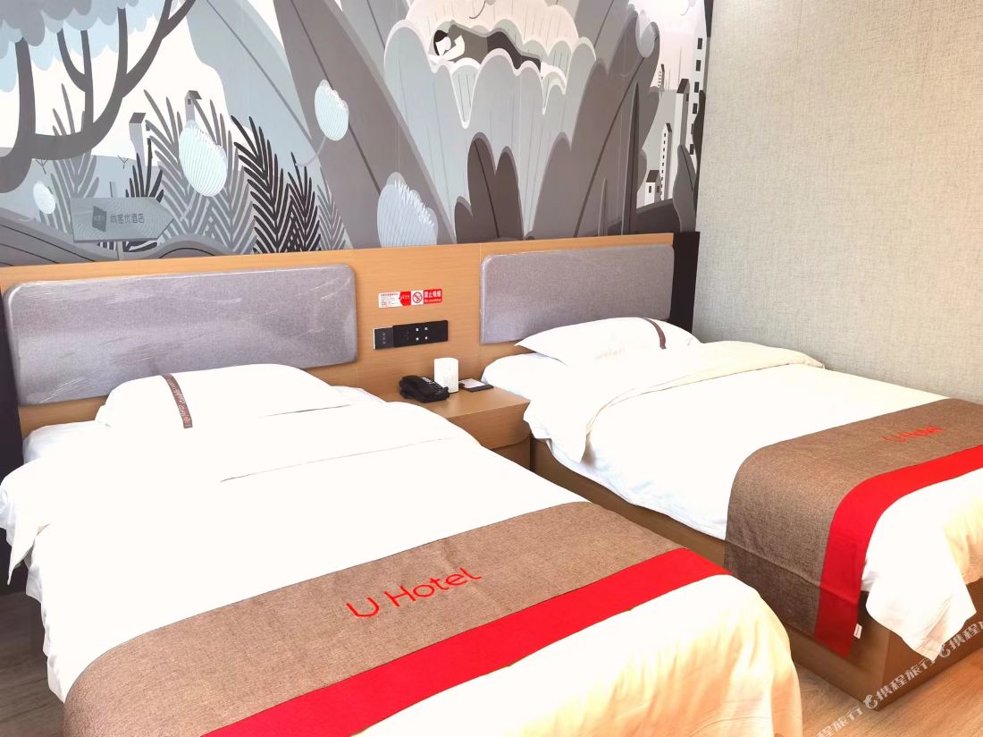 Shangke You Express Hotel (Lianzhou West Road, Gaocheng)