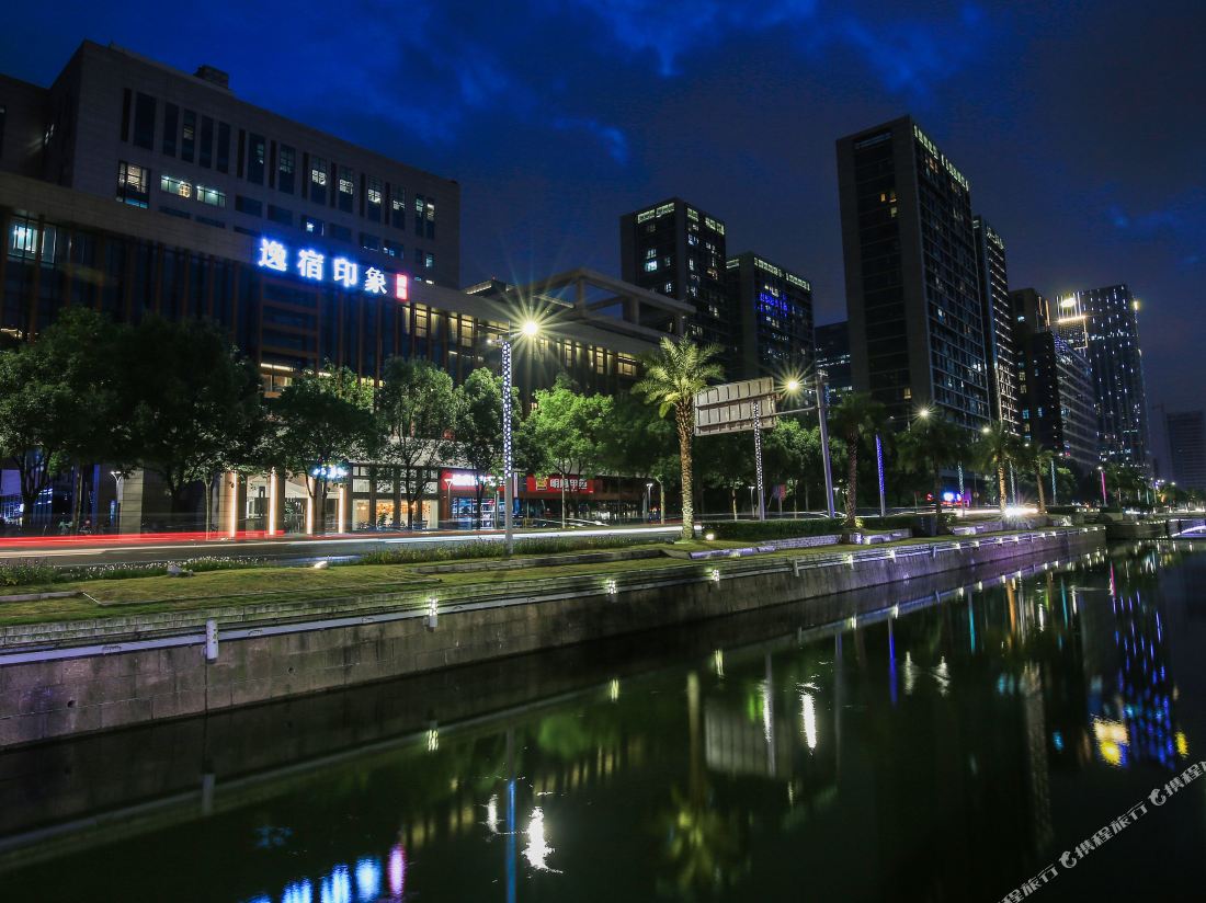 EZ BOUTIQUE HOTEL(Ningbo International Convention and Exhibition Center)