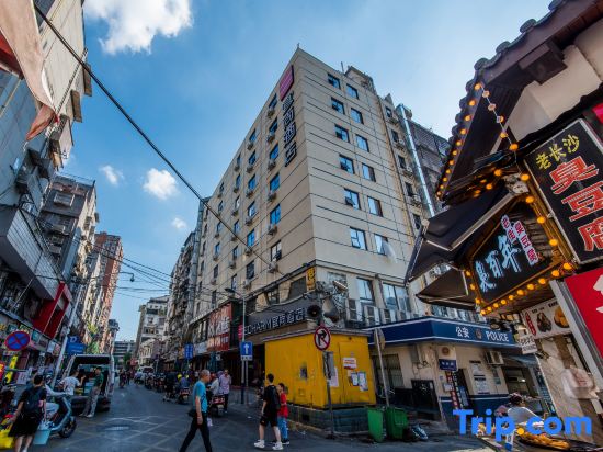 Yishang Hotel (Changsha Wuyi Square IFC)