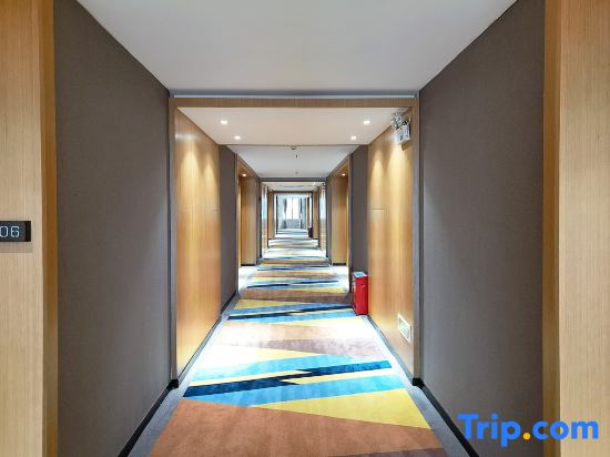 Amigo Hotel(Dongguan Railway Station)