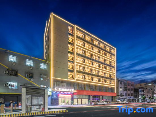 Oke Hotel — фото 5