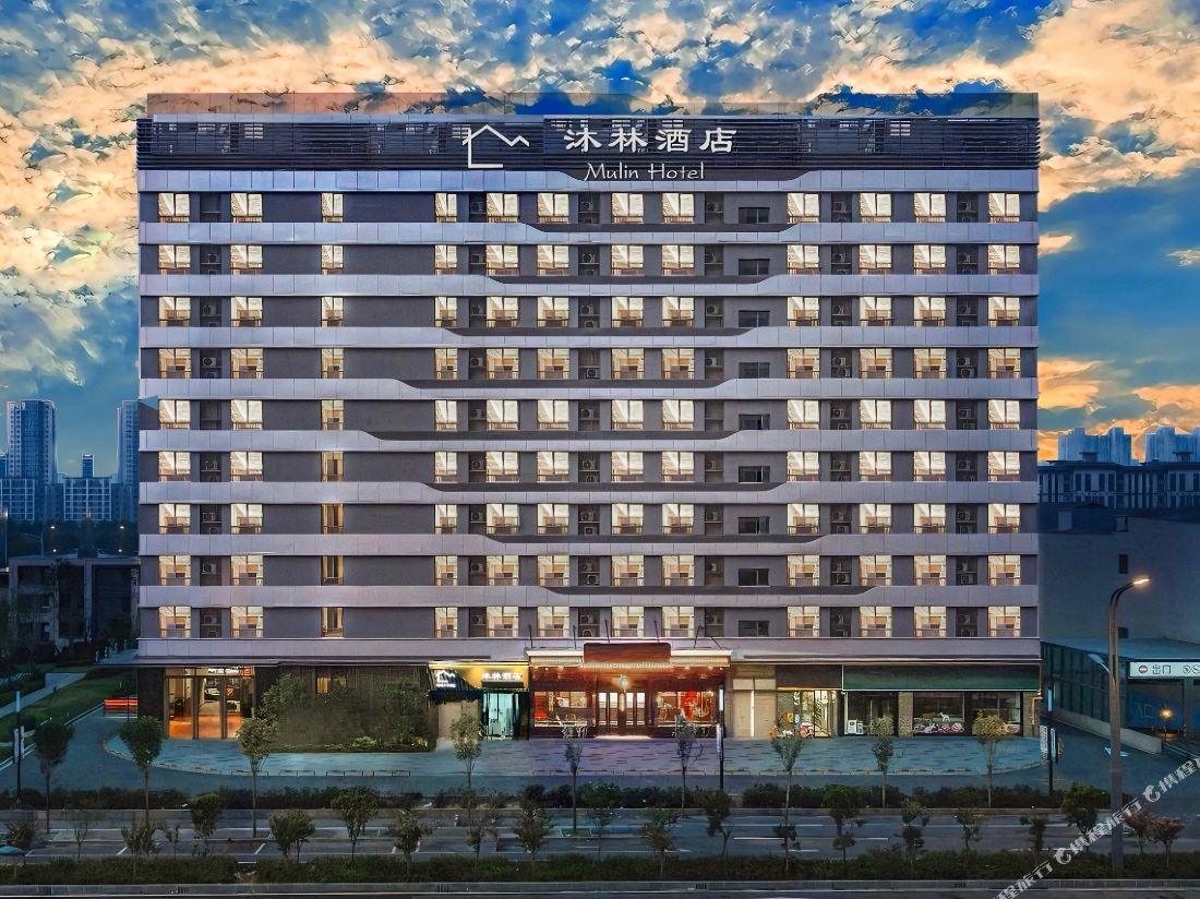 Mulin Hotel — фото 4