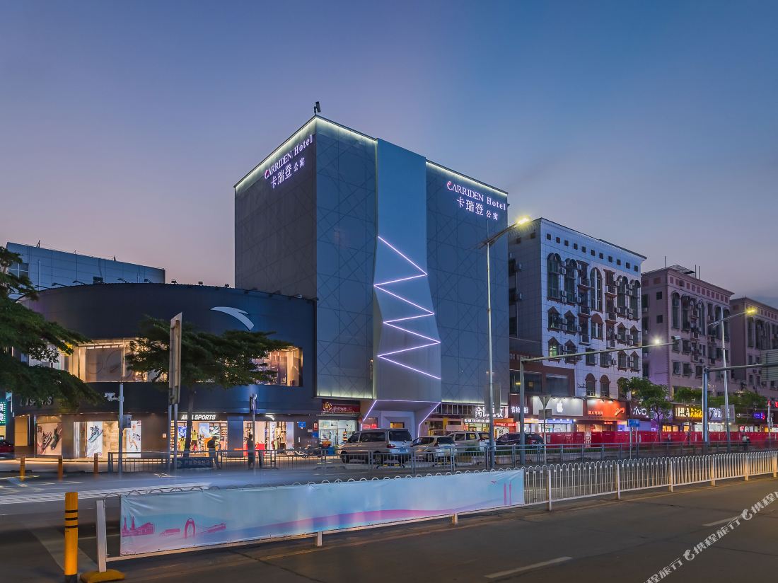 Carredon Apartments (International Convention Center Store)