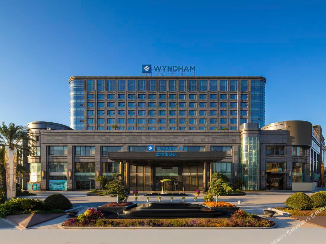 Wyndham Wenzhou