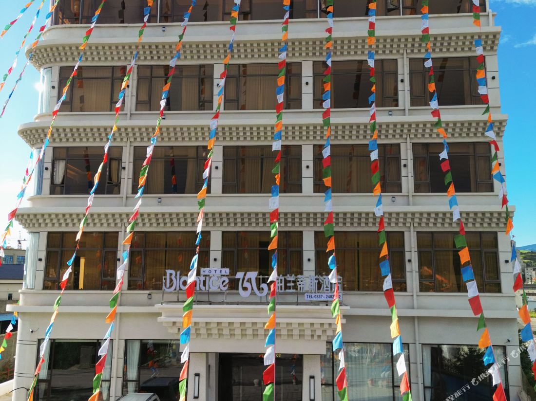 Bolantis Hotel — фото 4