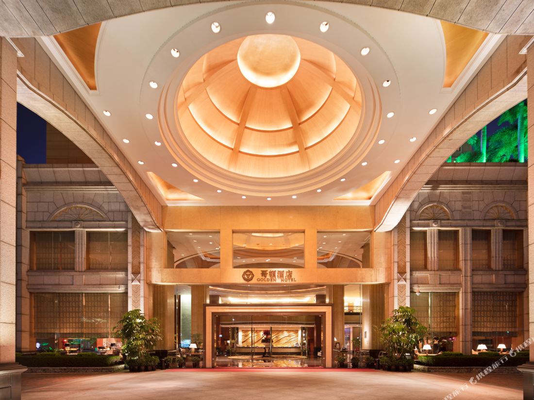 Golden Hotel
