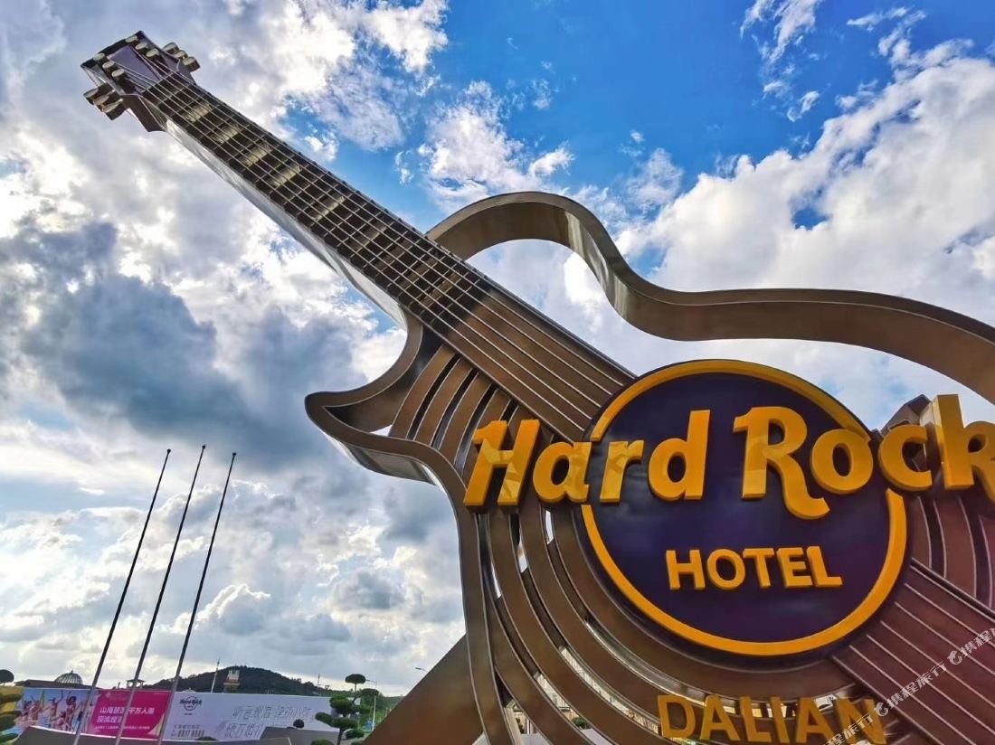 Hard Rock Hotel Dalian