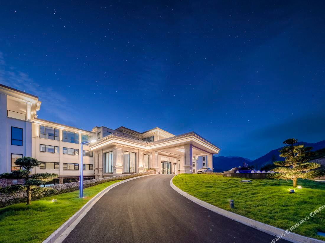 Radisson Yiman Hotel Jinle