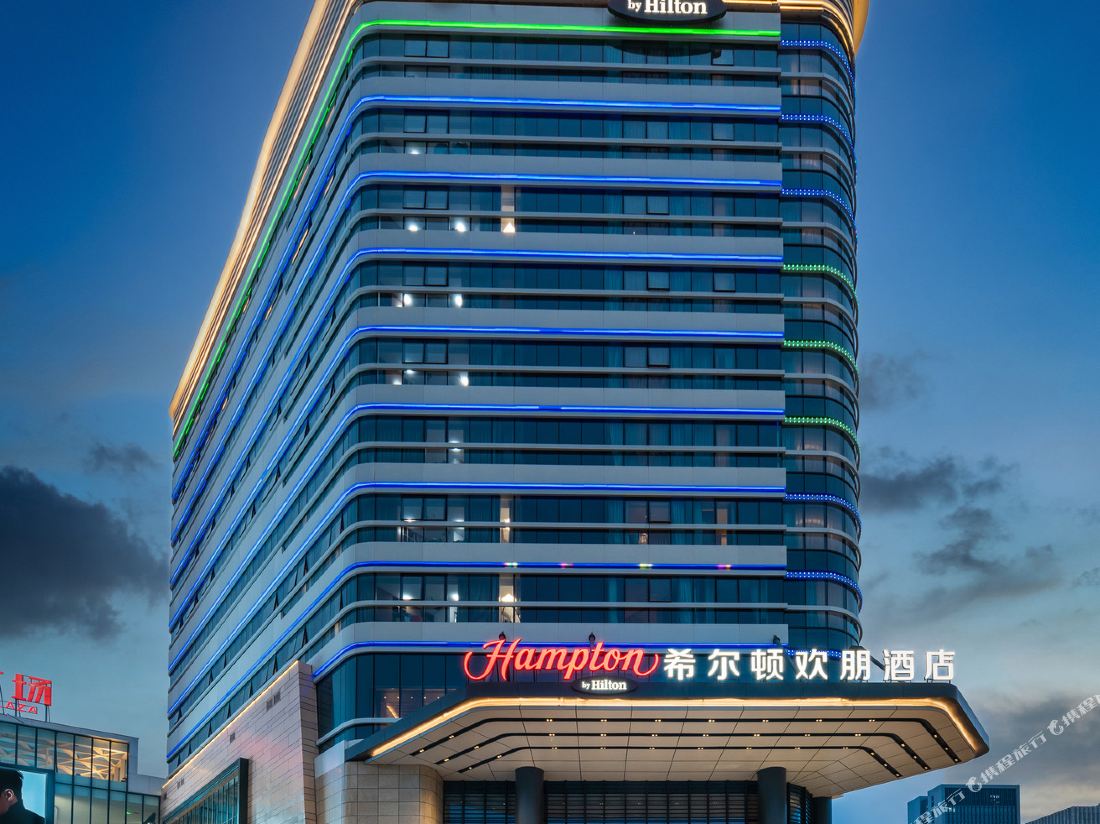 Hampton by Hilton Chongqing Fuling Best Will Plaza