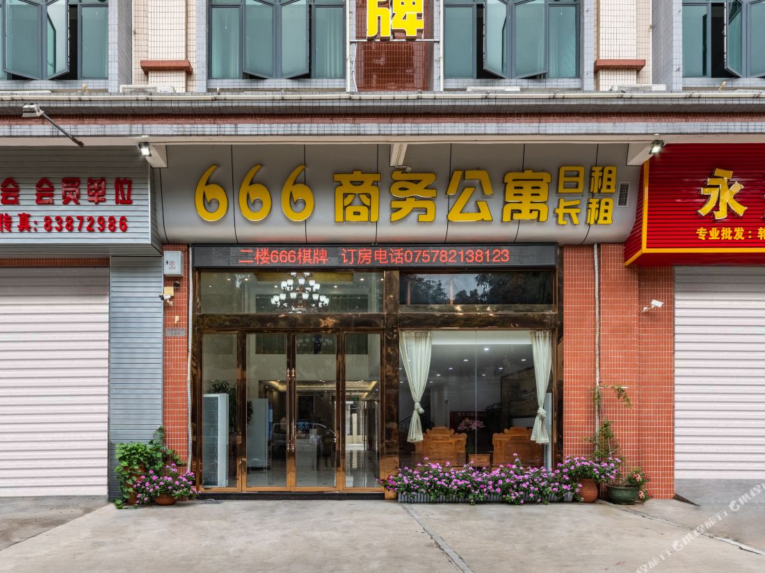 666 Hotel — фото 4