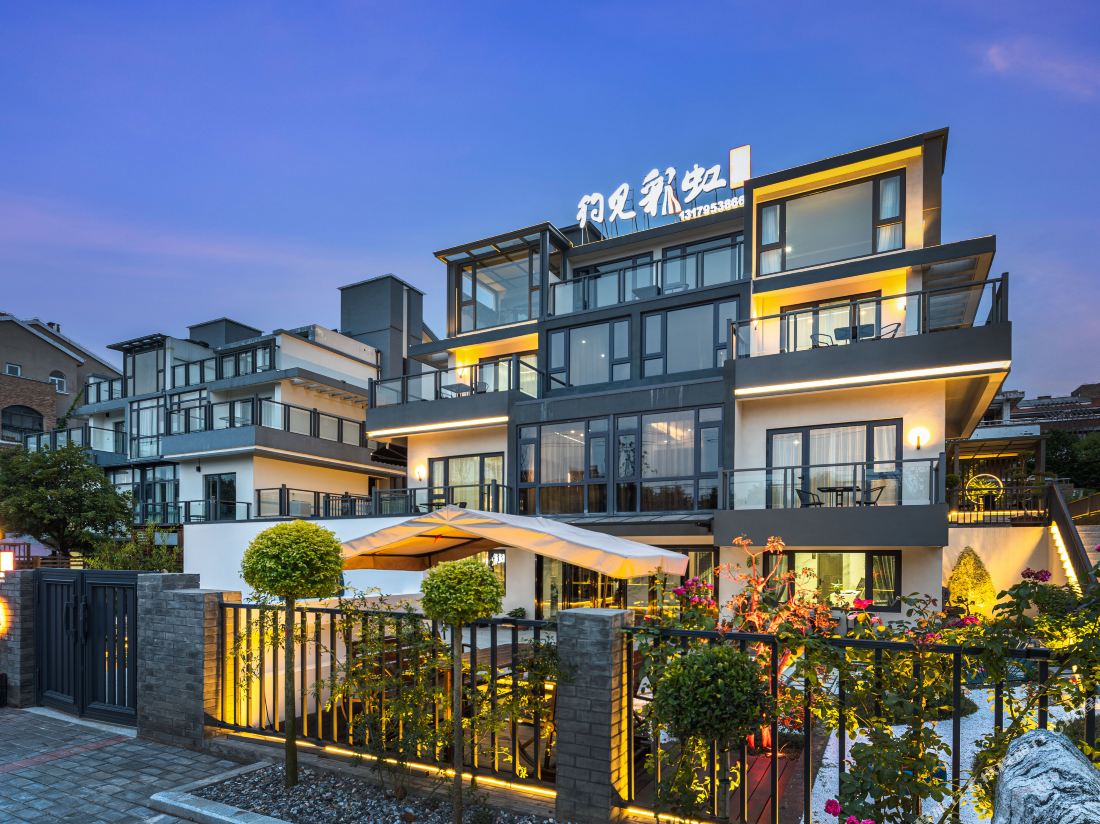 Rainbow Inn — фото 2