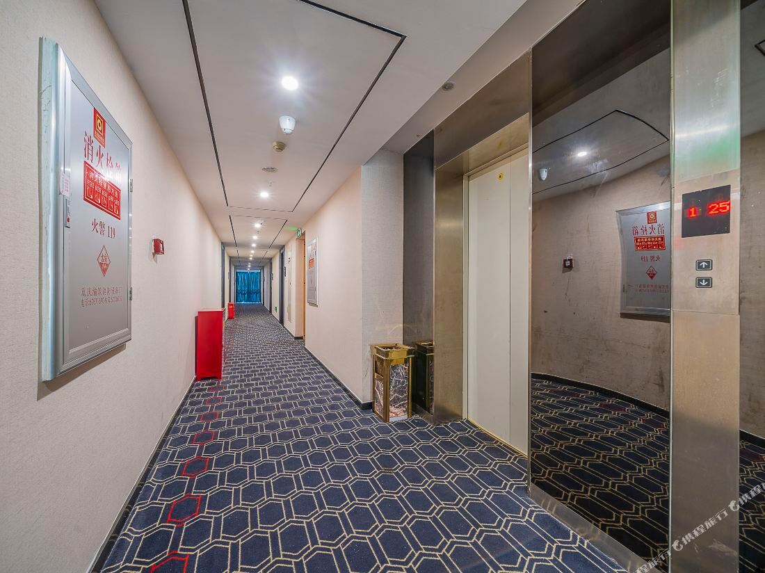 Lanou Hotel (Chongqing University Town)
