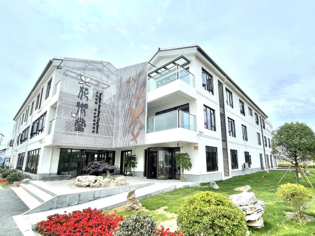 Tongjian Huaxiangtang Resort