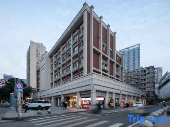 UNI·One Hotel (Changsha IFS International Financial Center)