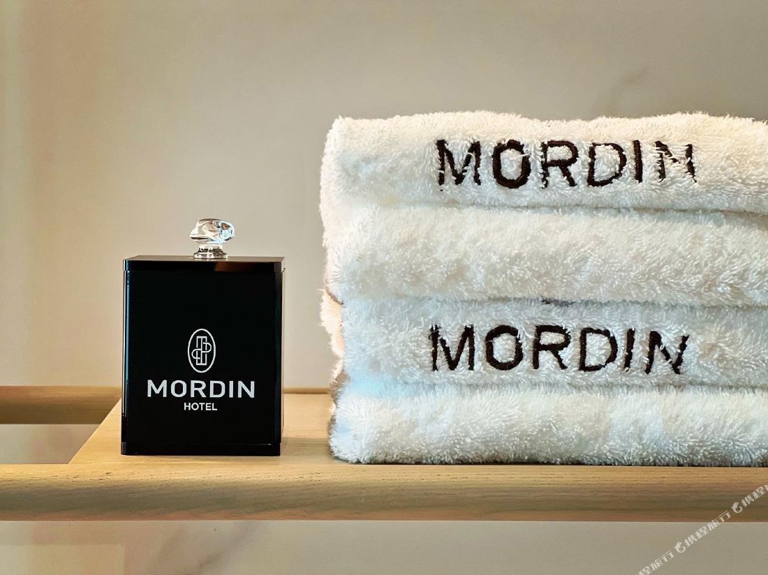 THE MORDIN HOTEL