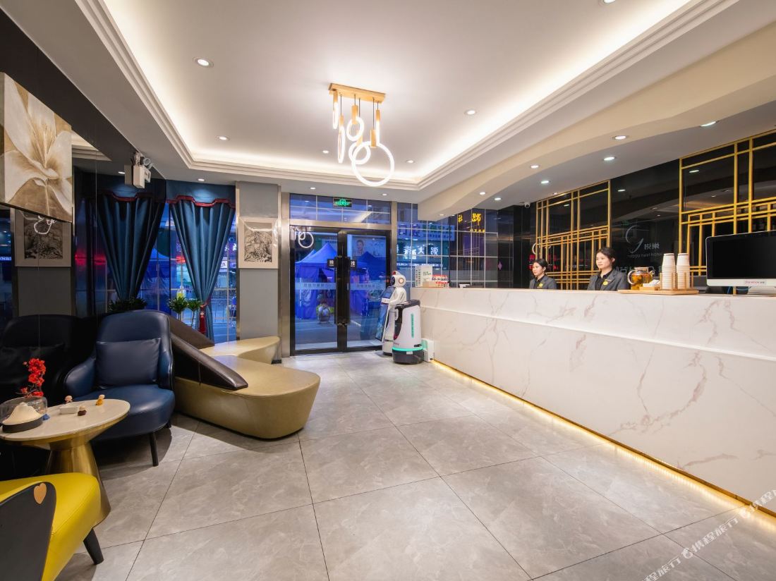 ACHOUR HOTEL (Shenzhen North Railway Station)