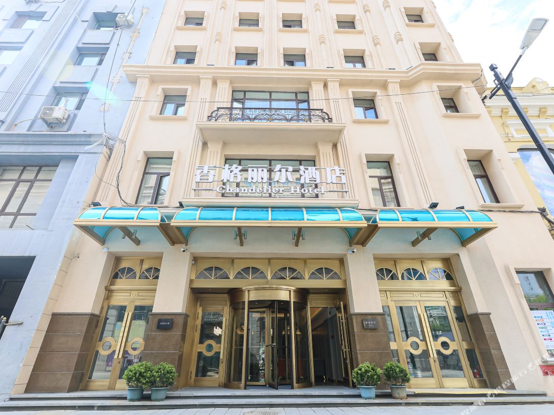 Chandelier Hotel — фото 2