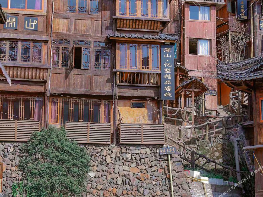 Mountains Inn — фото 2