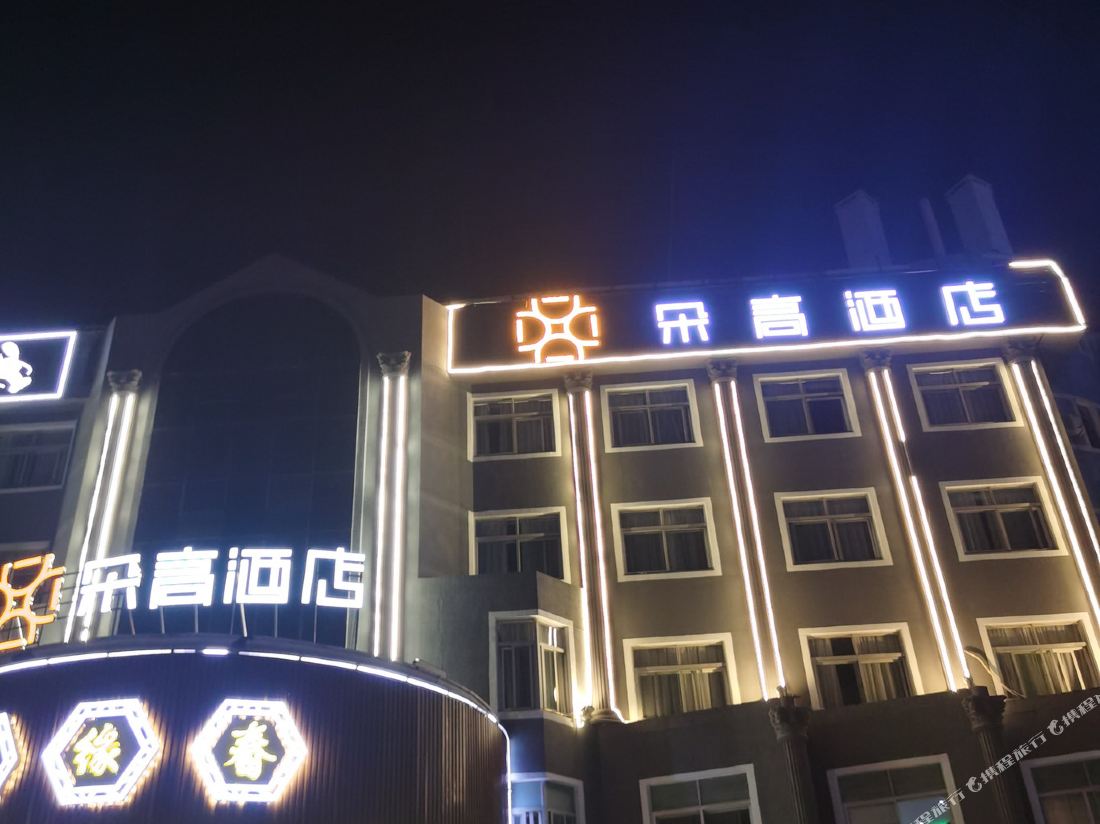 Duo gao hotel (Ningbo Textile Airport Branch)