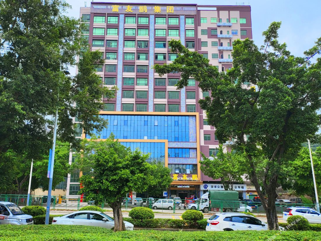 Fuyoupeng Hotel — фото 3
