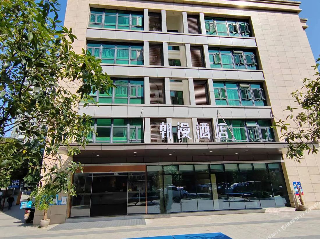 Zhaoman hotel (Chongqing Yubei huixing subway station)